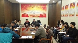 港澳新宝典正版资料库