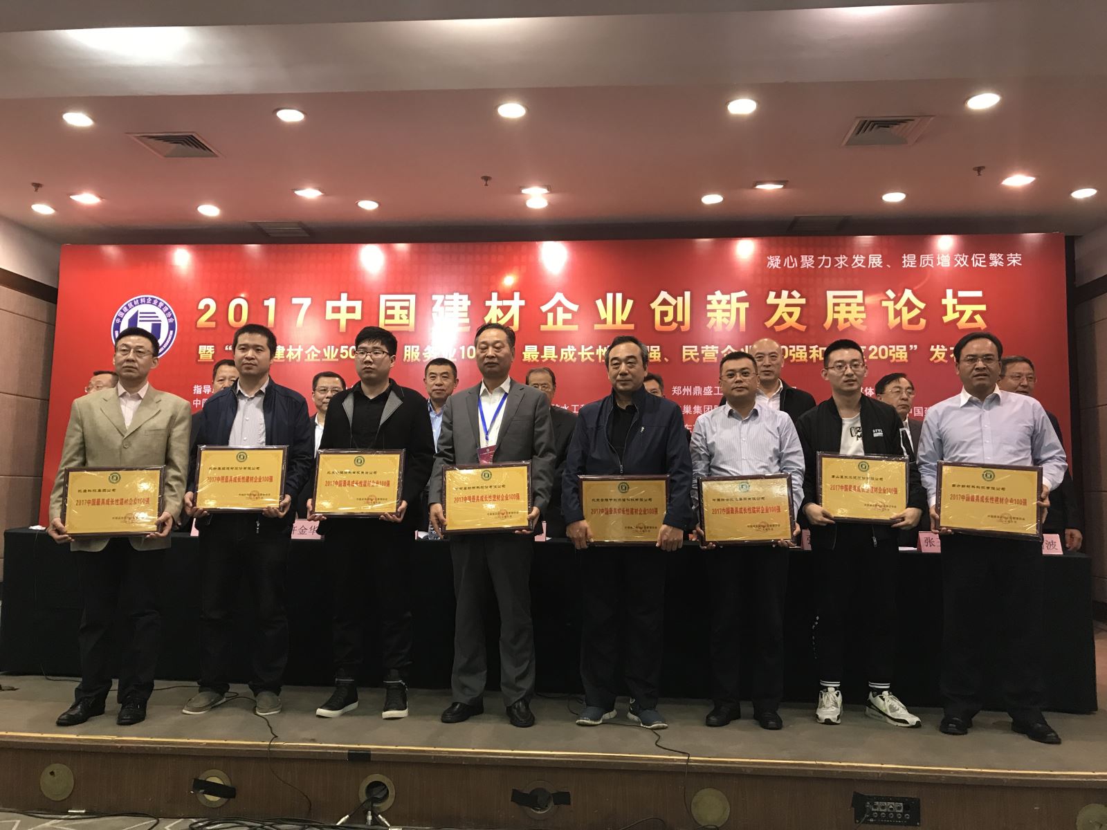 港澳新宝典正版资料库