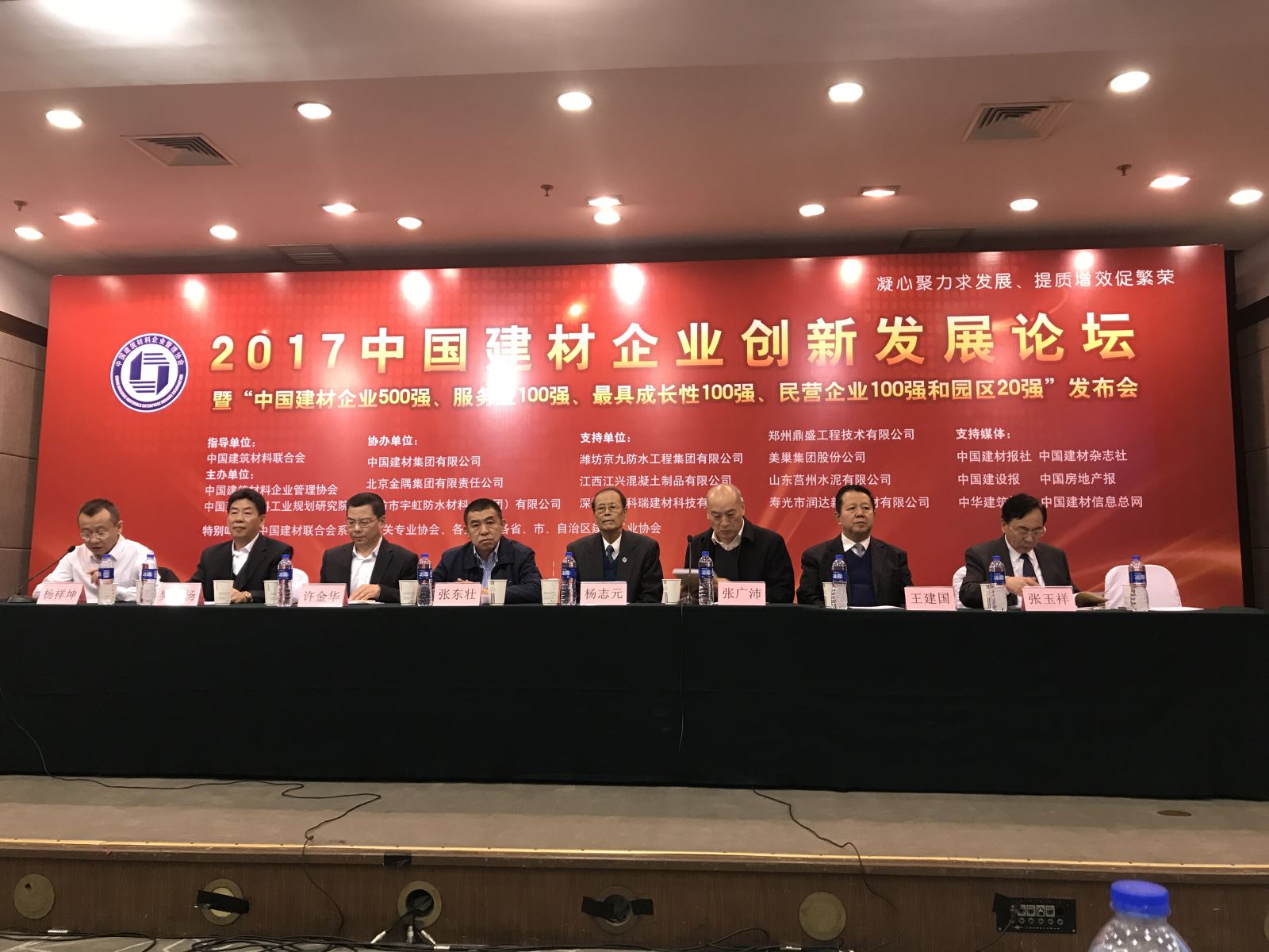 港澳新宝典正版资料库
