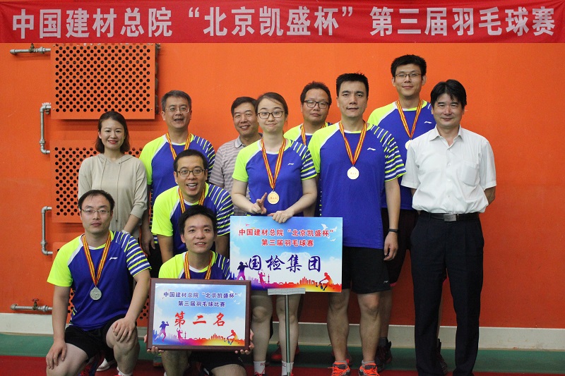 港澳新宝典正版资料库