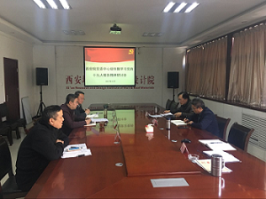 港澳新宝典正版资料库