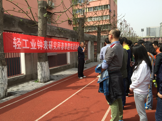 港澳新宝典正版资料库