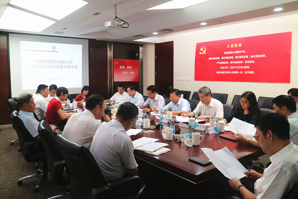 港澳新宝典正版资料库