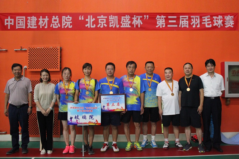 港澳新宝典正版资料库