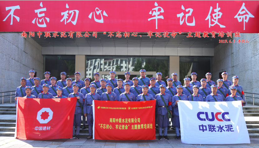 港澳新宝典正版资料库