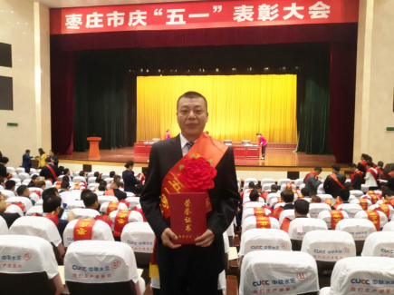 港澳新宝典正版资料库