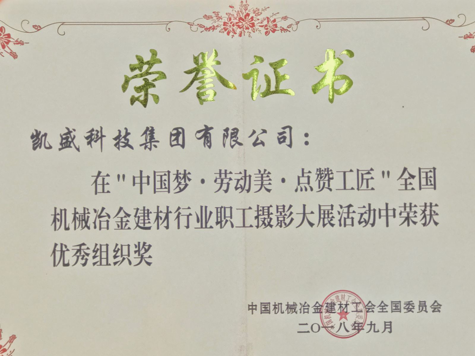 港澳新宝典正版资料库