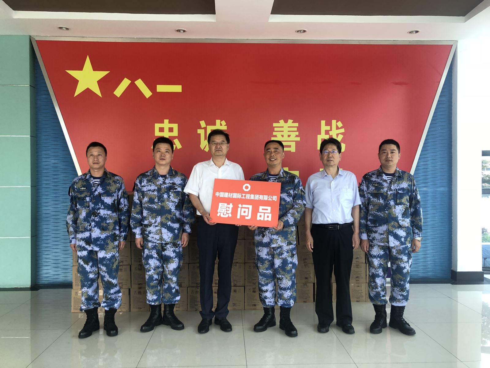 港澳新宝典正版资料库