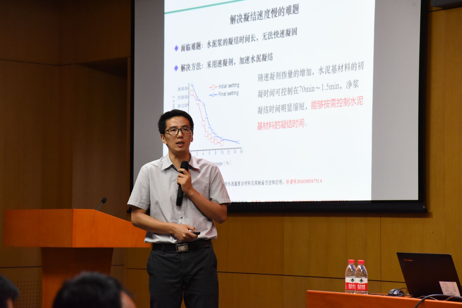 港澳新宝典正版资料库