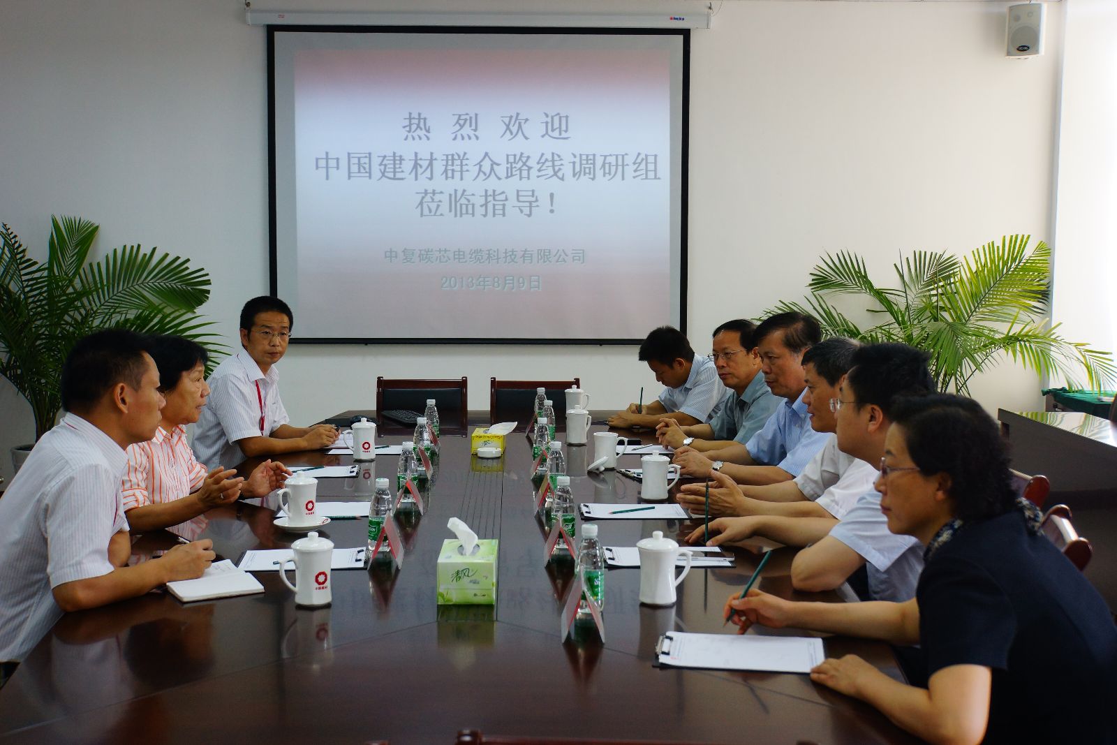 港澳新宝典正版资料库