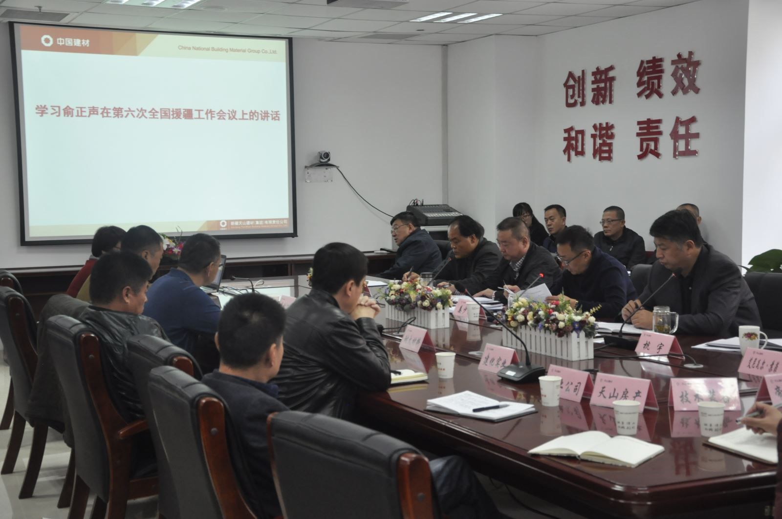 港澳新宝典正版资料库