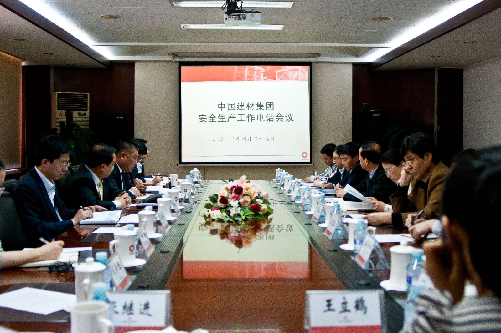 港澳新宝典正版资料库