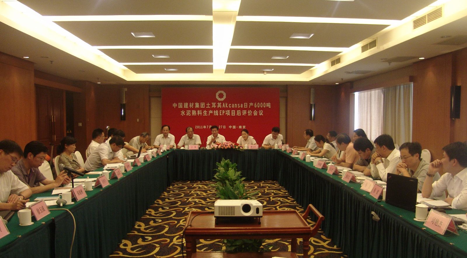 港澳新宝典正版资料库