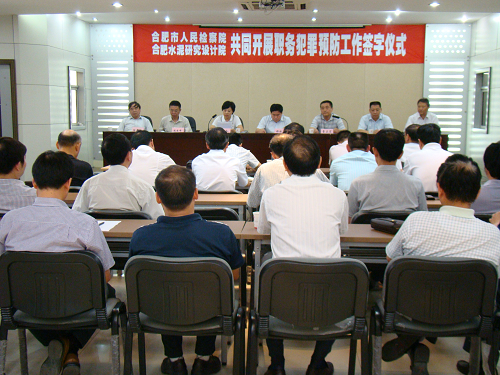 港澳新宝典正版资料库