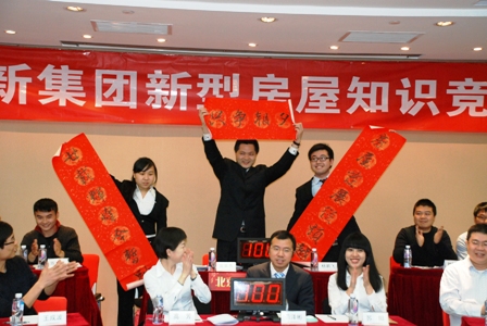 港澳新宝典正版资料库