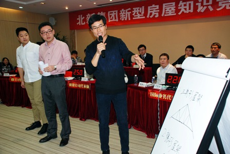 港澳新宝典正版资料库