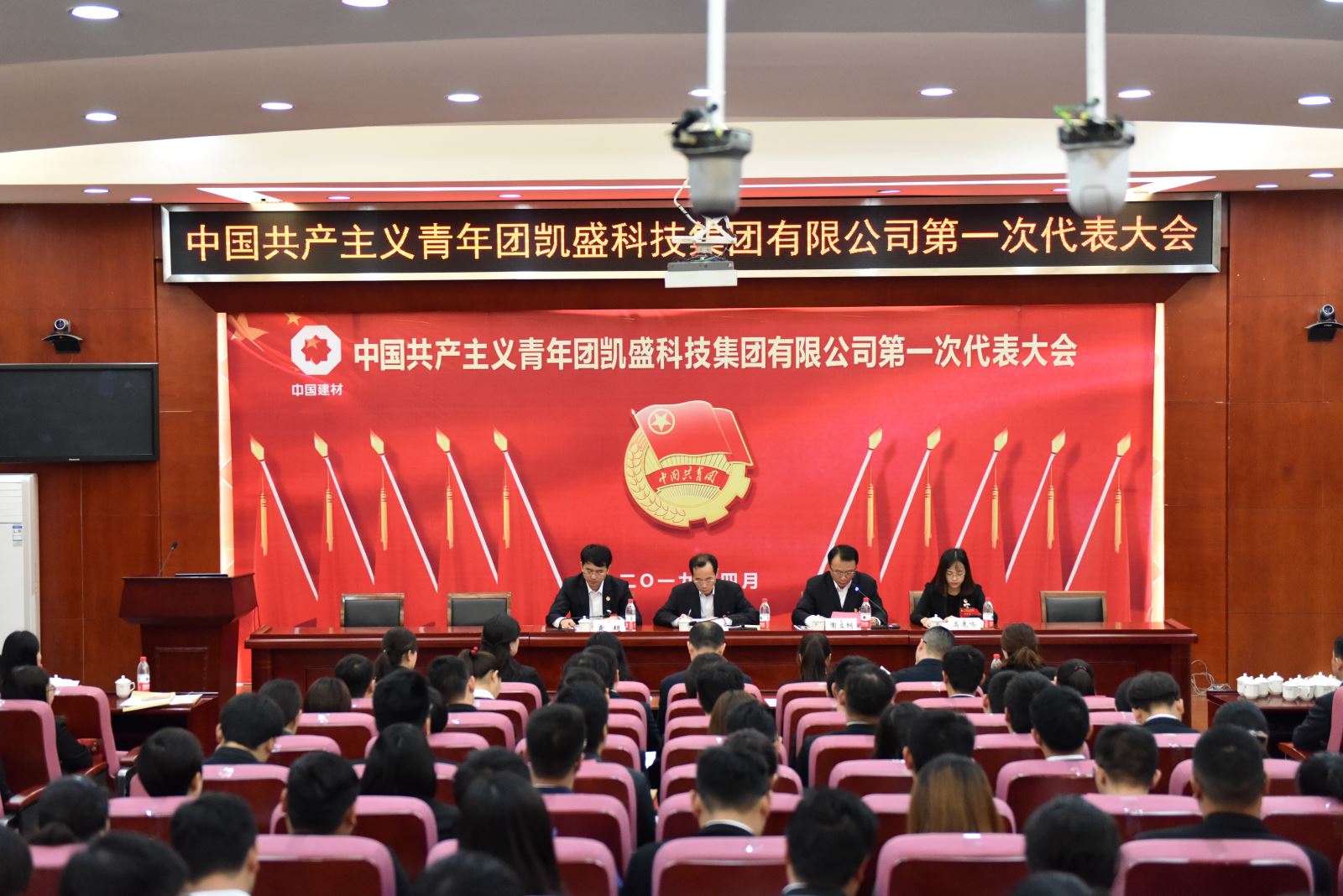 港澳新宝典正版资料库