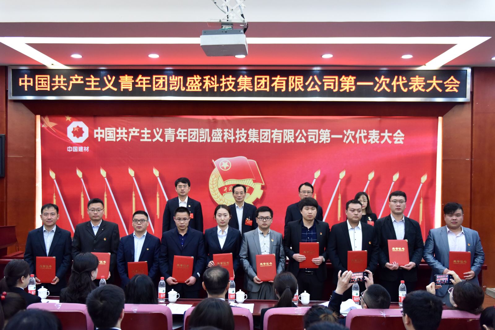 港澳新宝典正版资料库