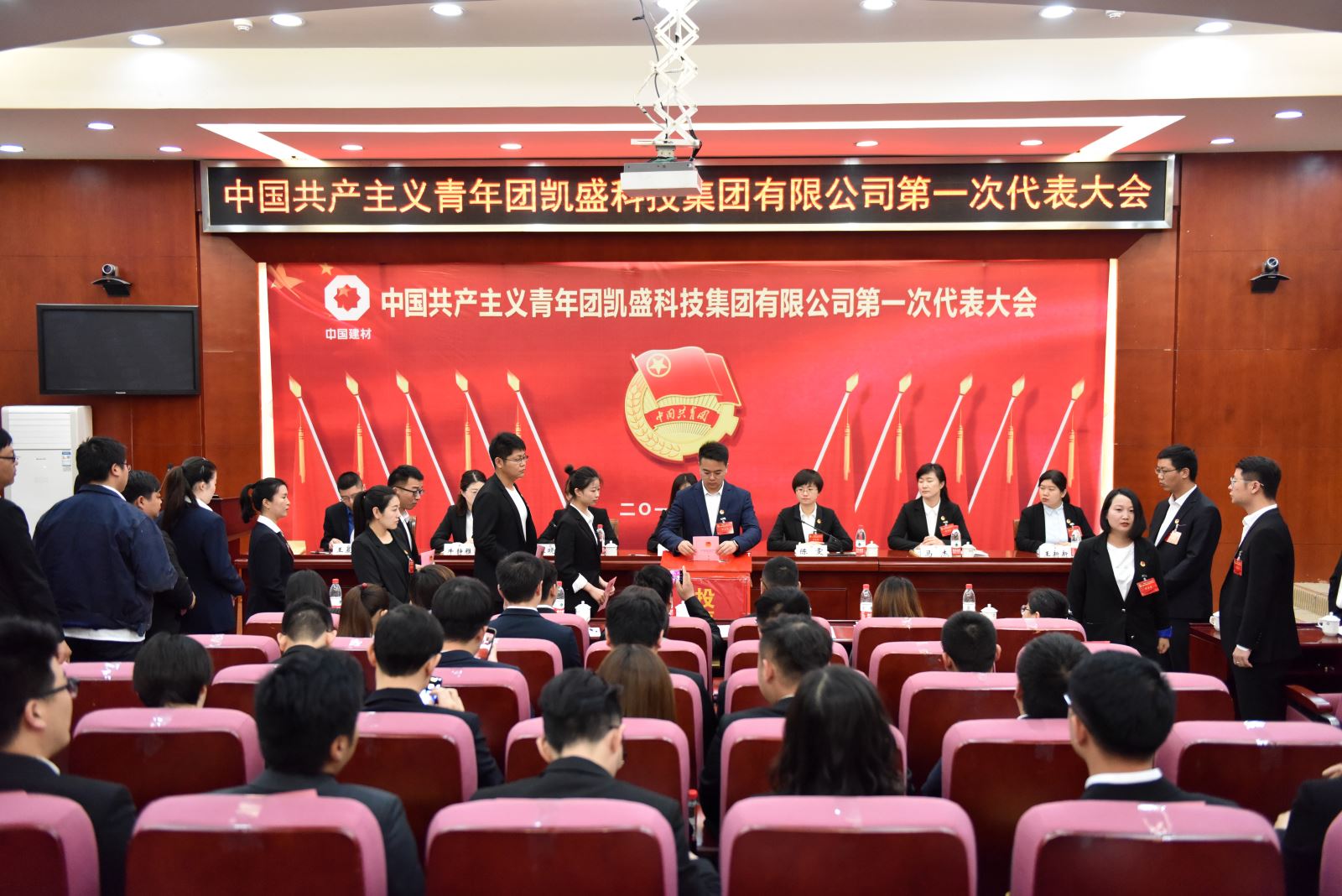 港澳新宝典正版资料库