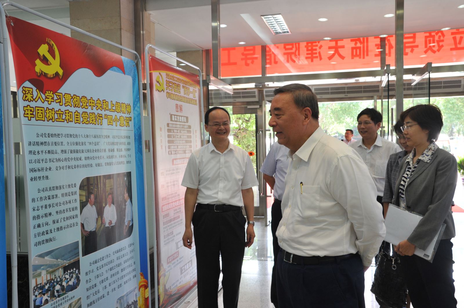 港澳新宝典正版资料库