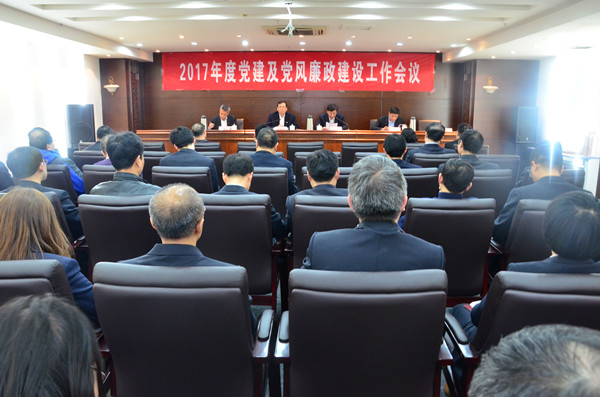 港澳新宝典正版资料库