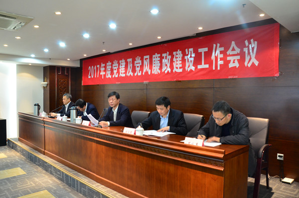 港澳新宝典正版资料库
