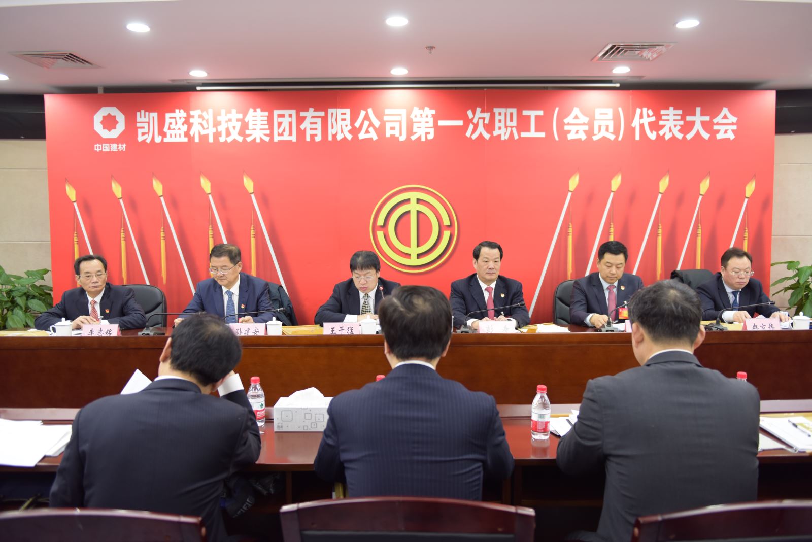 港澳新宝典正版资料库