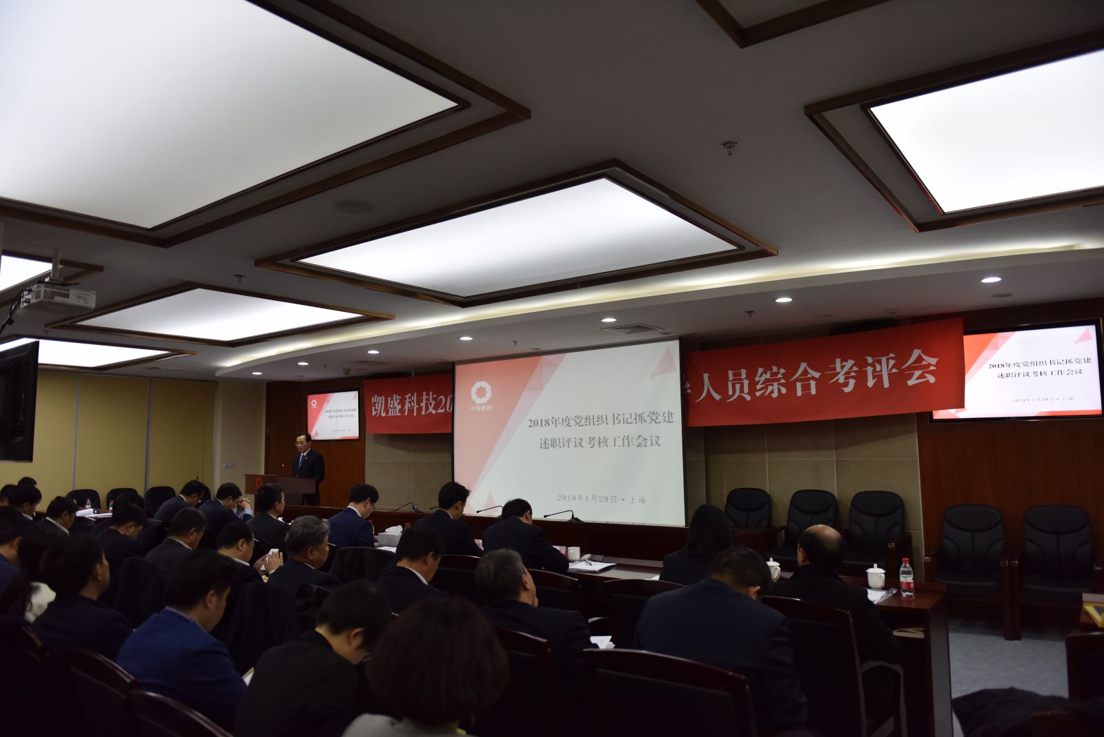 港澳新宝典正版资料库