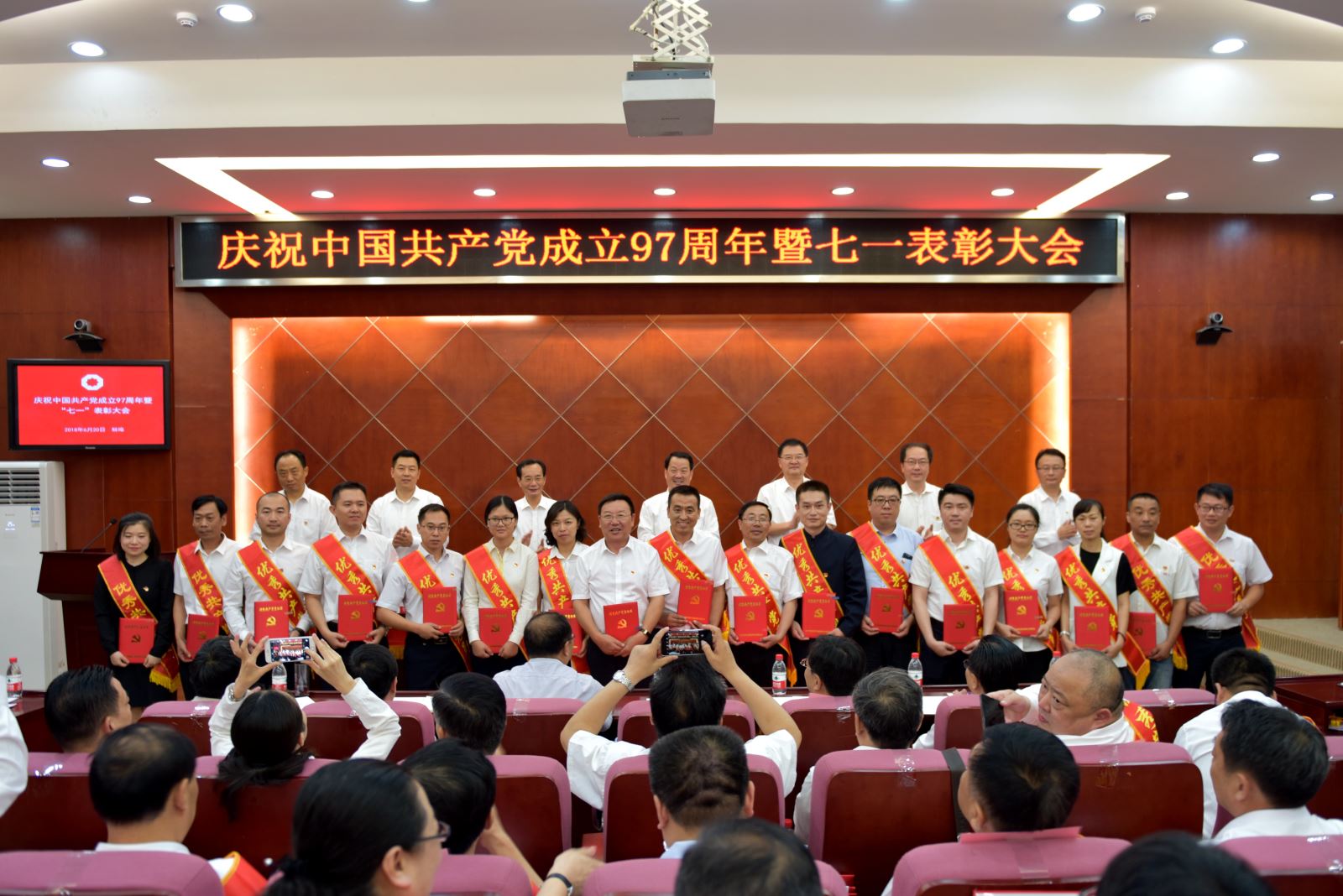 港澳新宝典正版资料库
