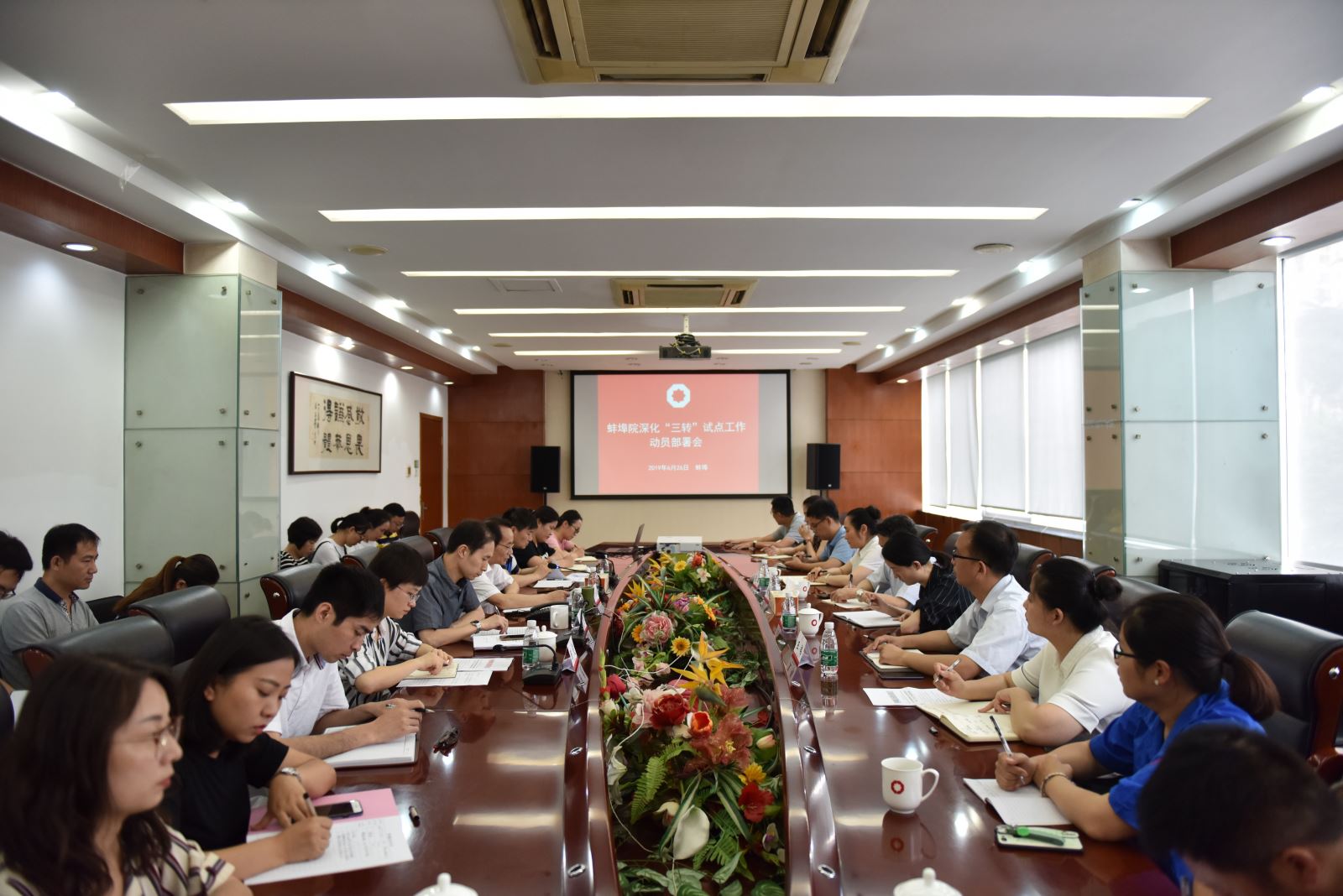 港澳新宝典正版资料库