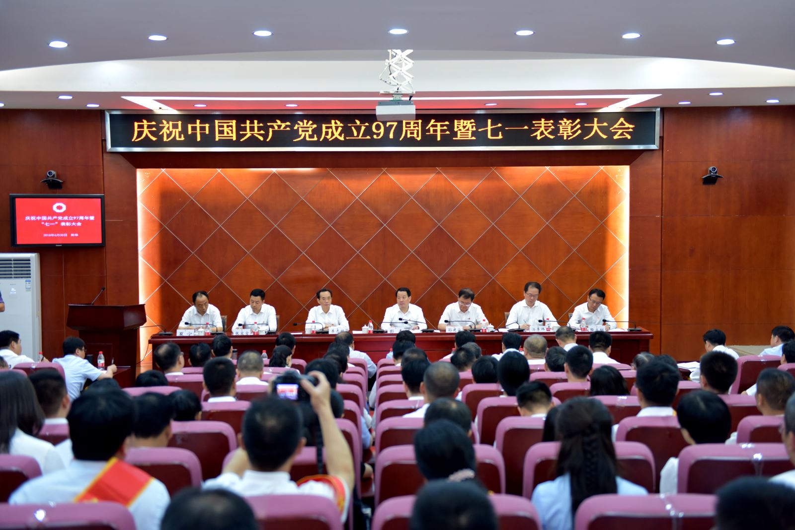 港澳新宝典正版资料库