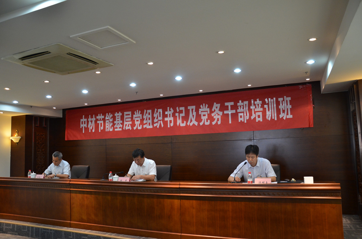 港澳新宝典正版资料库
