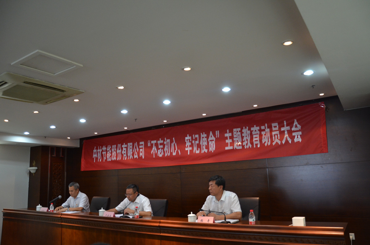 港澳新宝典正版资料库