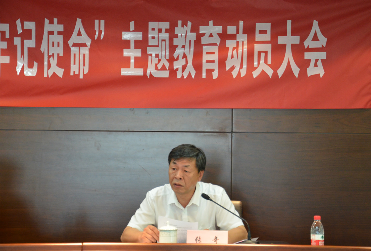 港澳新宝典正版资料库