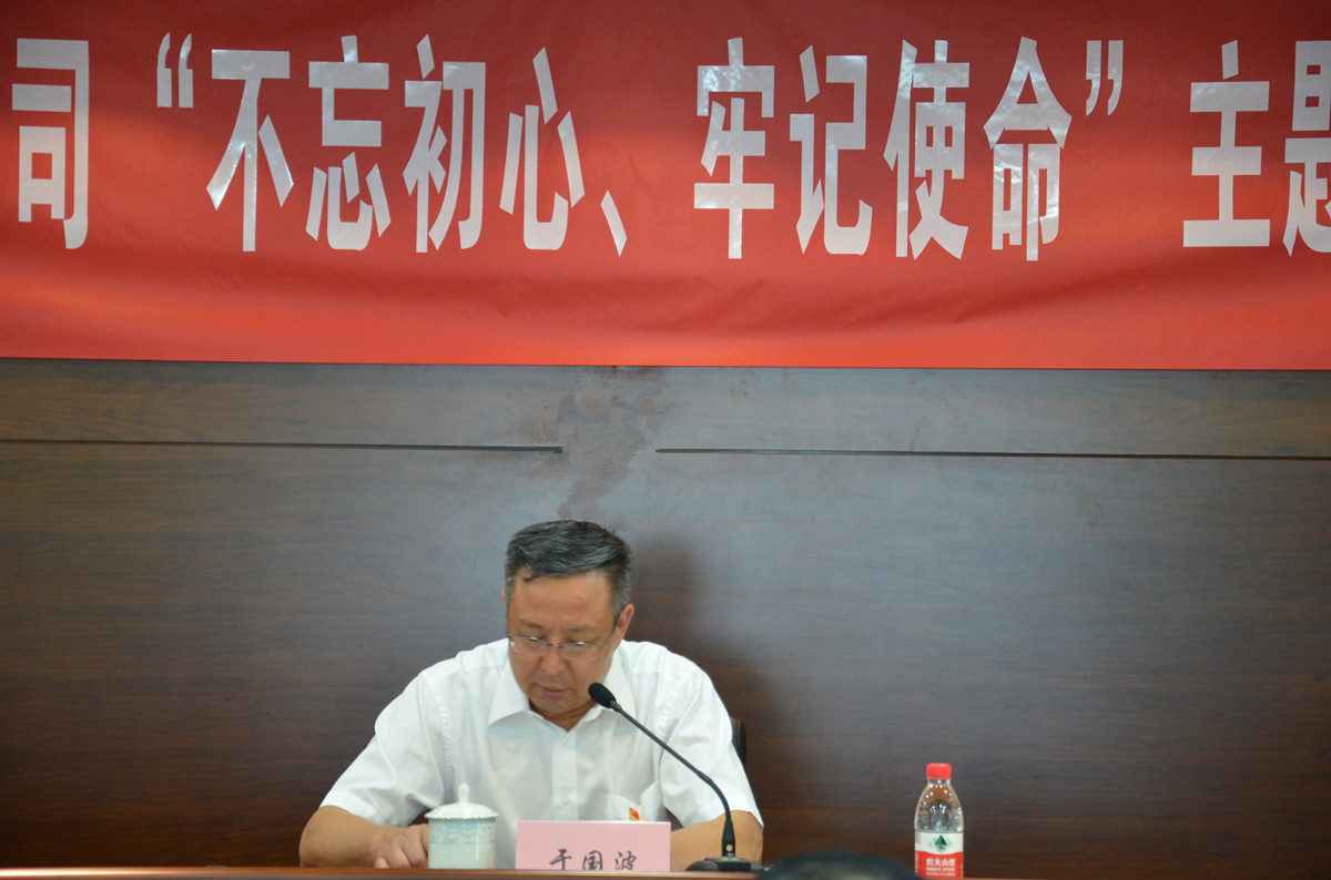 港澳新宝典正版资料库