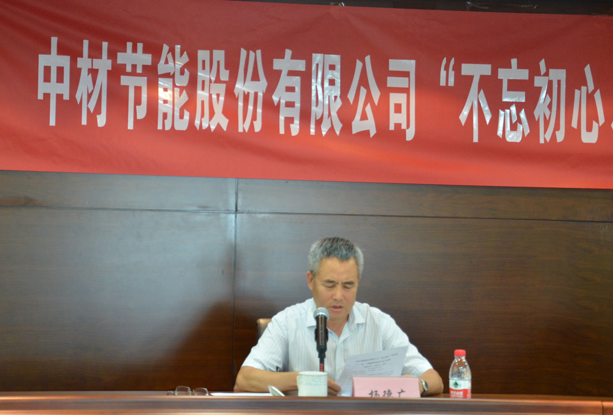 港澳新宝典正版资料库