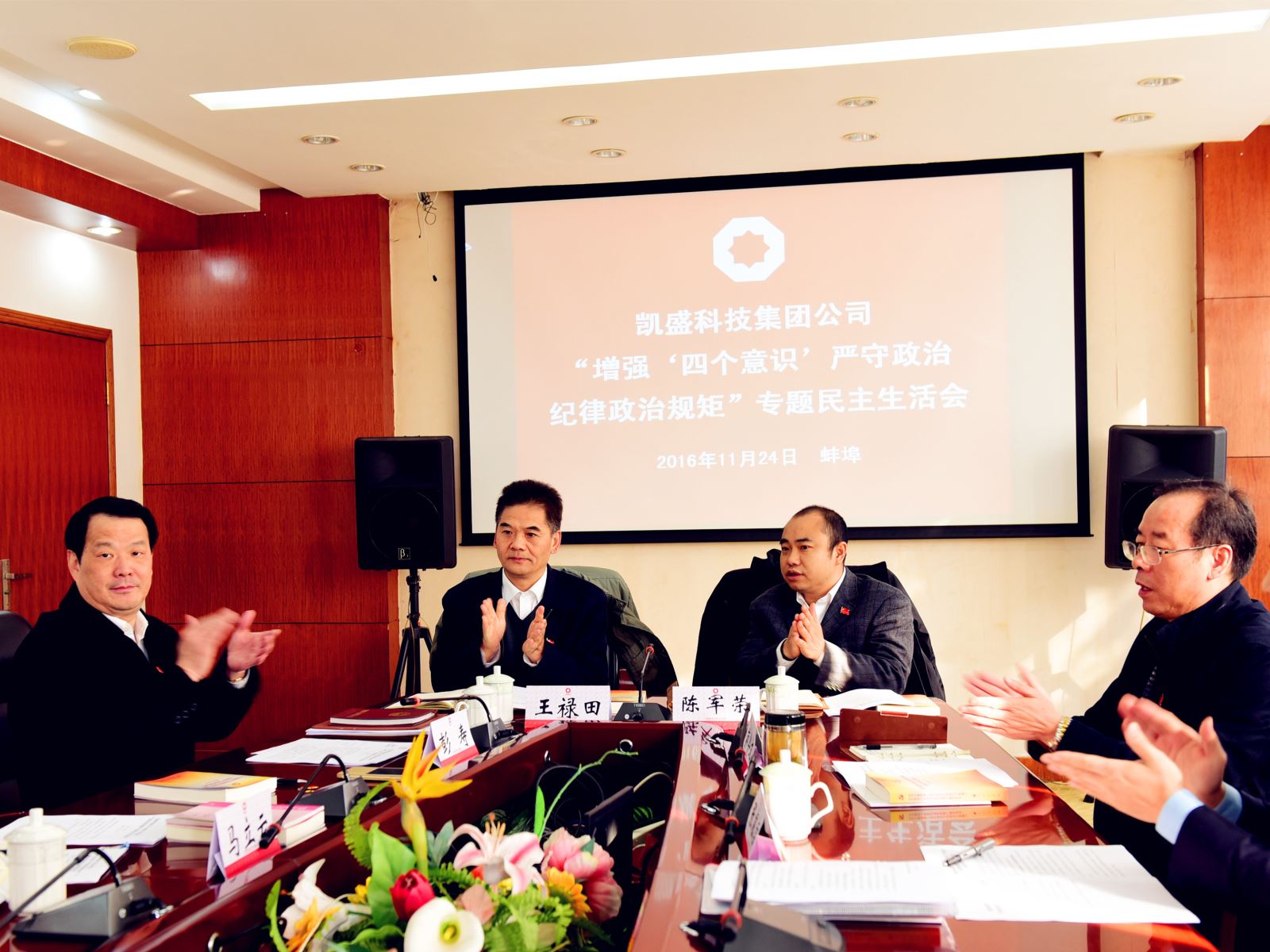 港澳新宝典正版资料库