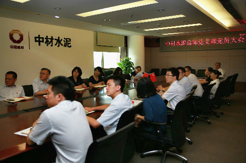 港澳新宝典正版资料库