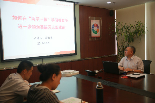 港澳新宝典正版资料库