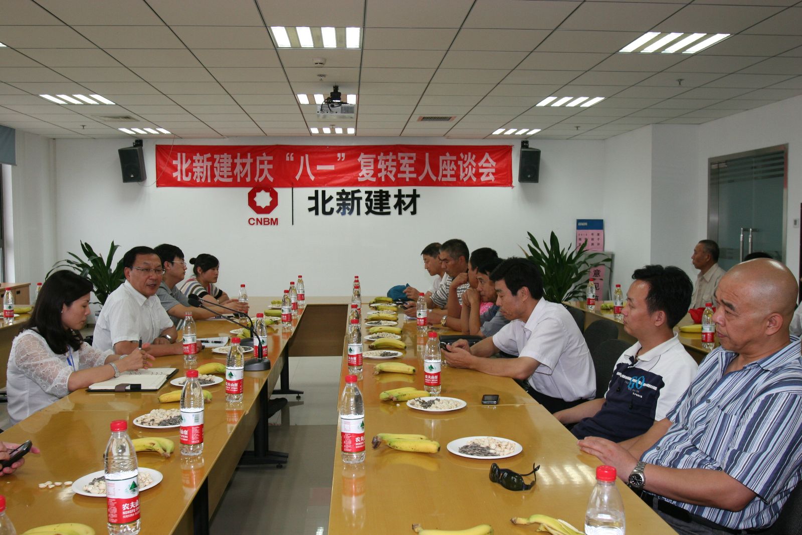 港澳新宝典正版资料库