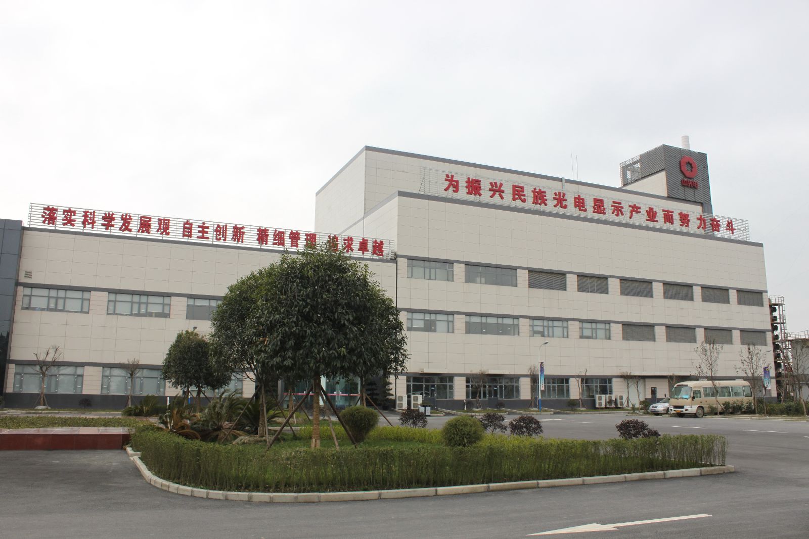 港澳新宝典正版资料库