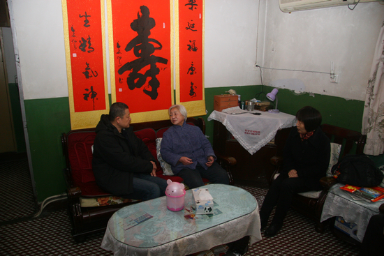 港澳新宝典正版资料库