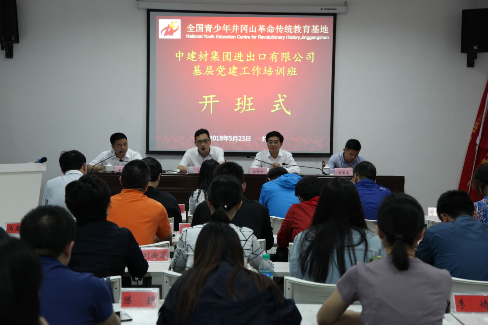 港澳新宝典正版资料库