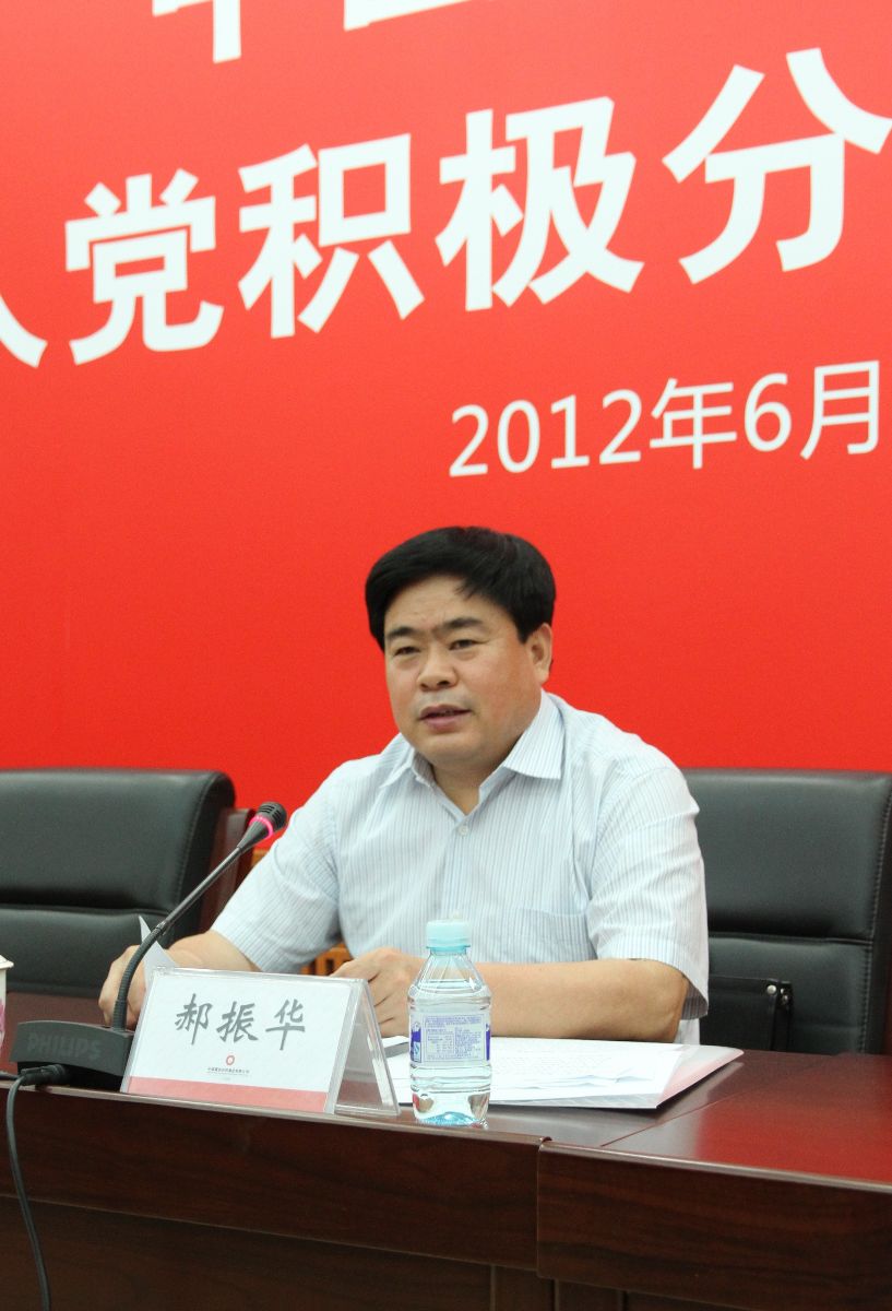 港澳新宝典正版资料库