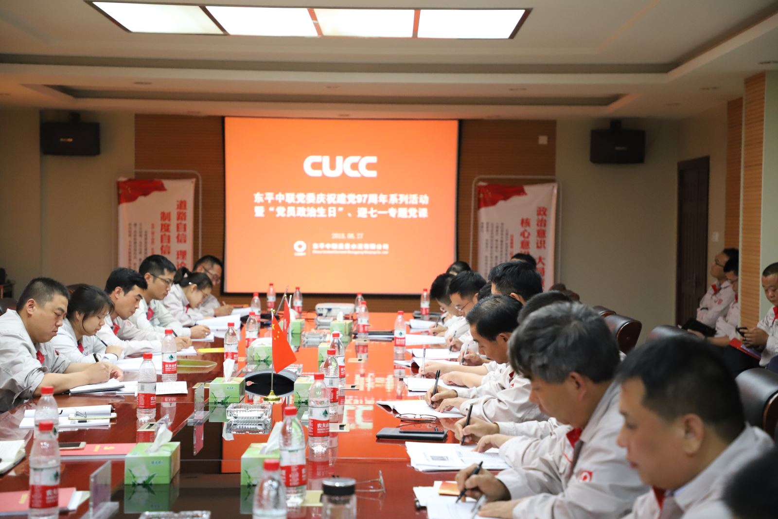 港澳新宝典正版资料库
