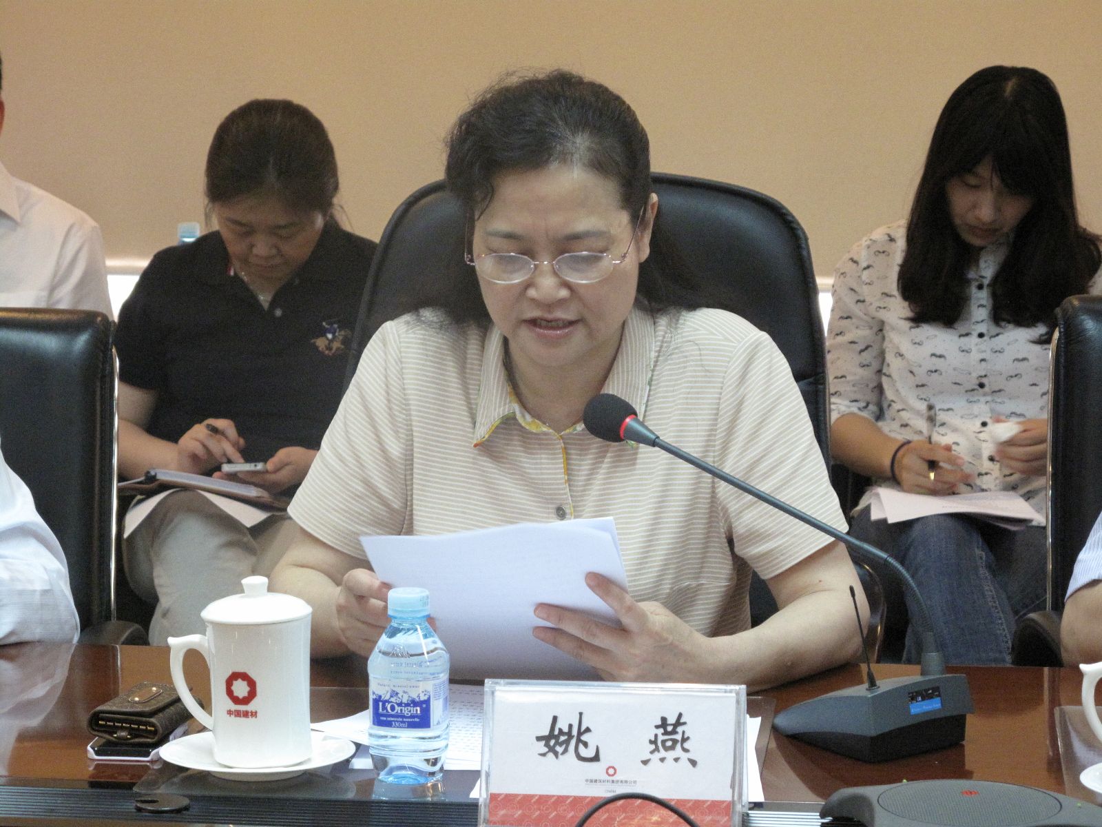 港澳新宝典正版资料库