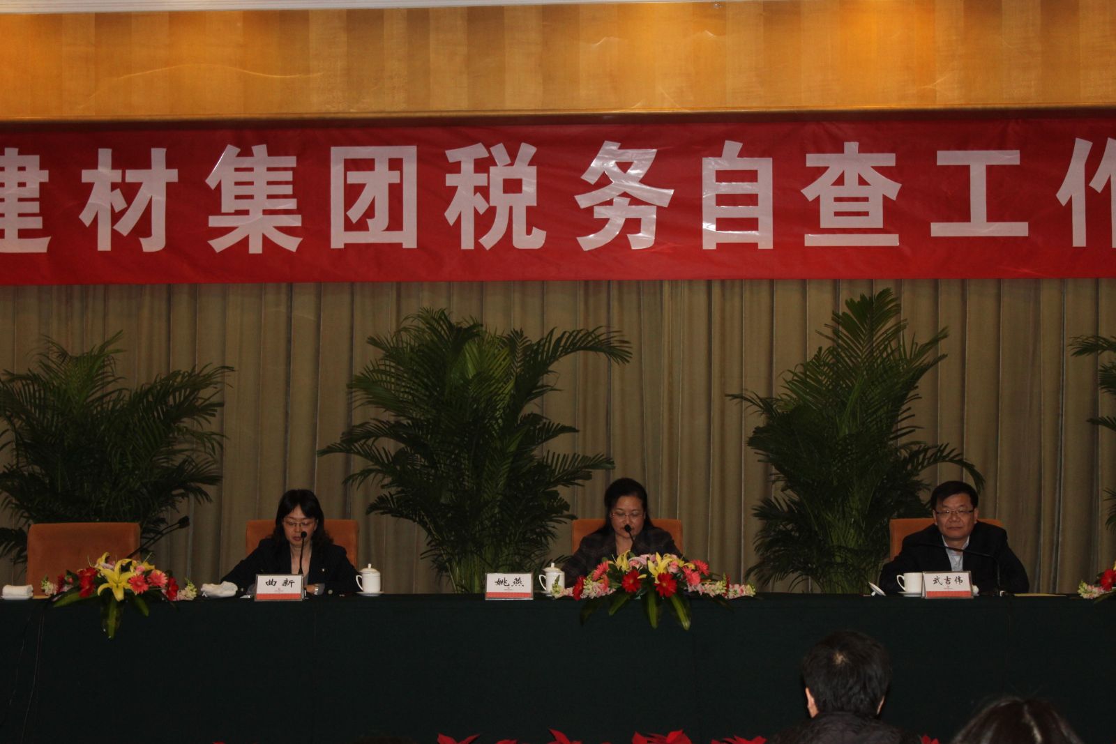 港澳新宝典正版资料库