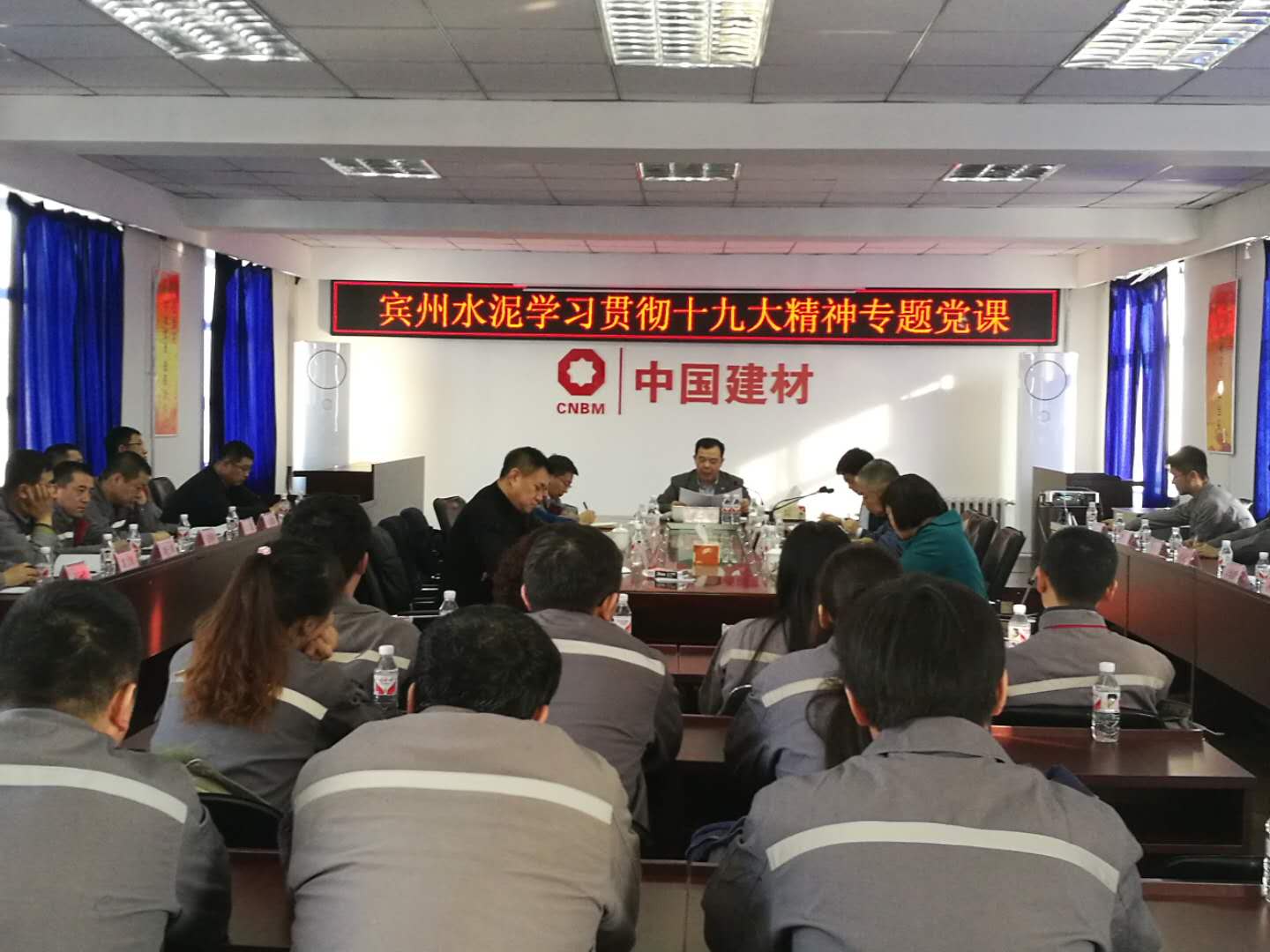 港澳新宝典正版资料库