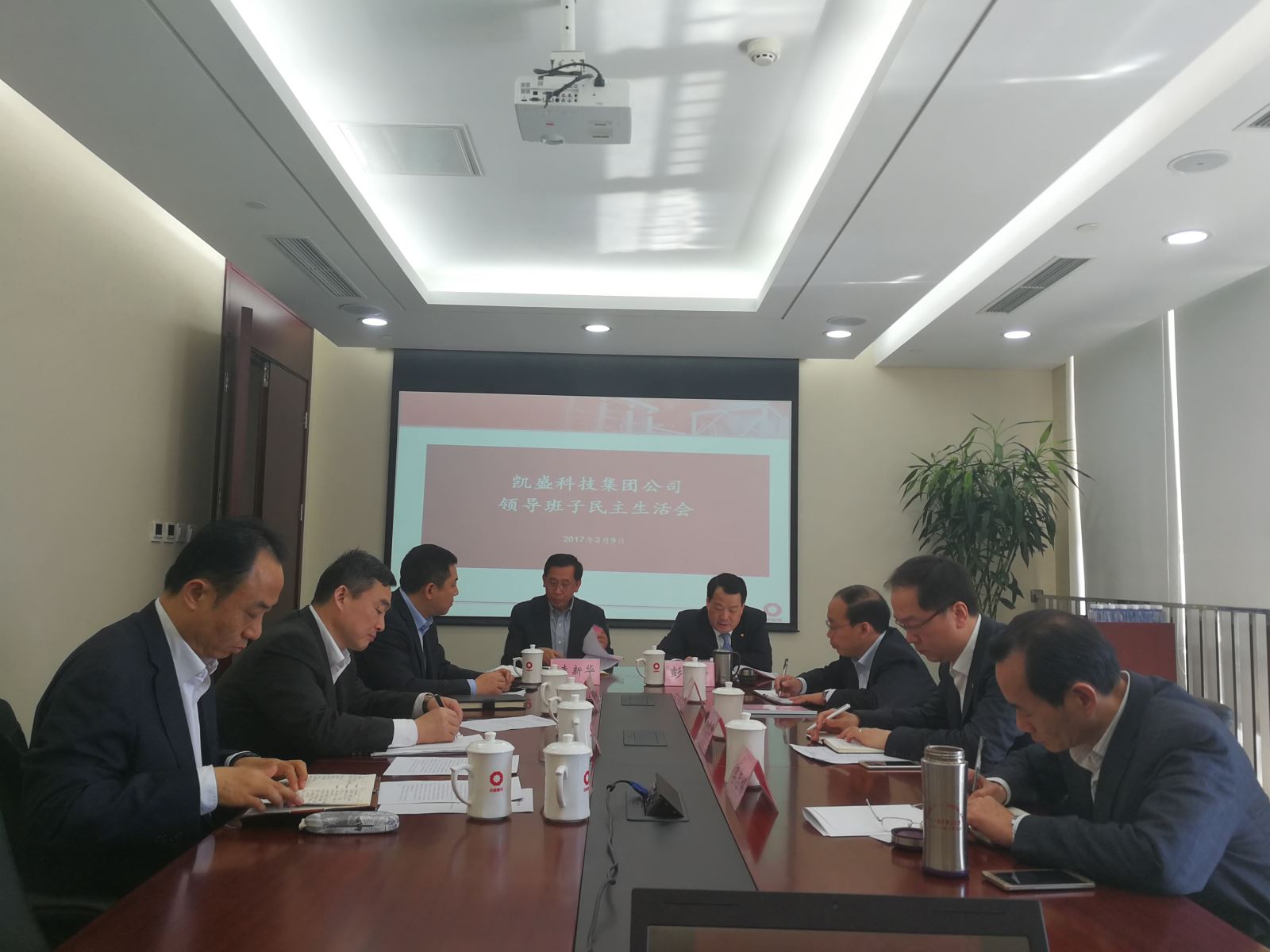 港澳新宝典正版资料库