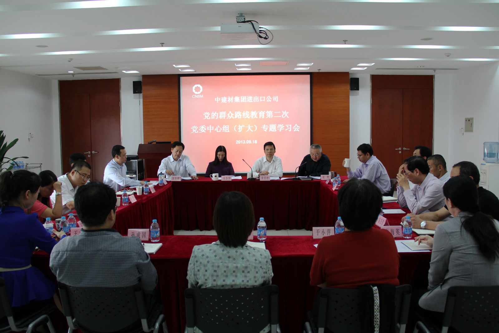 港澳新宝典正版资料库